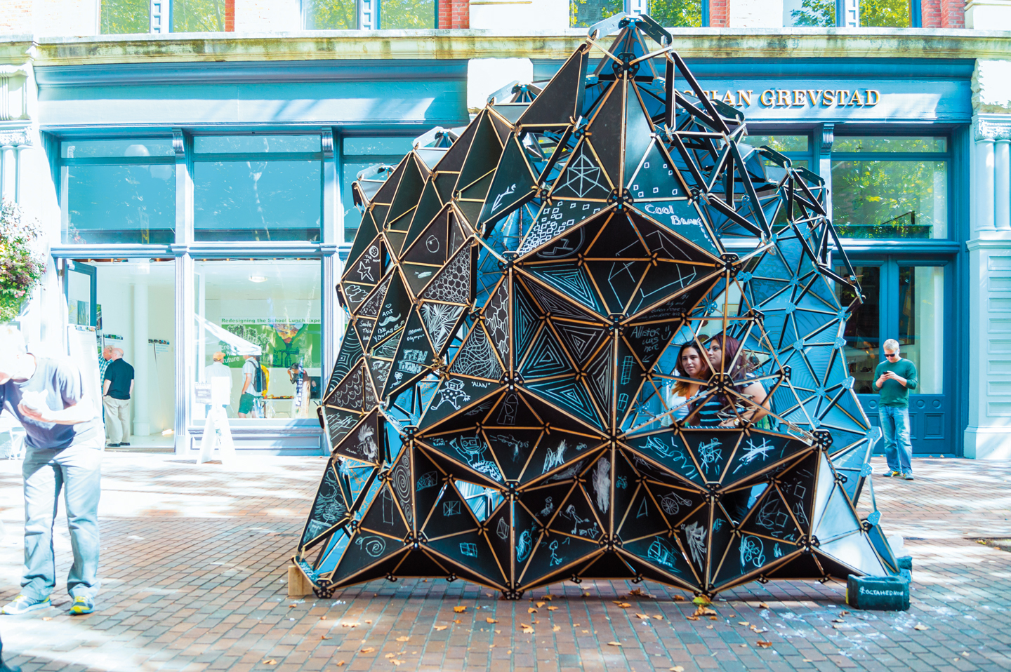 The Octahedron, Seattle, Washington.